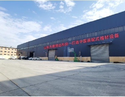 公司简介